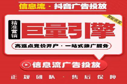 谷歌竞价实战：如何实现广告投放效果最大化