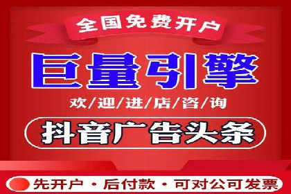 案例分享：百度推广排名提升的秘诀